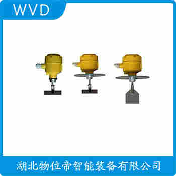 阻旋式料位儀 RS80C WVD