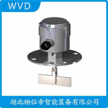 阻移式料位計(jì) HL-400H-B WVD