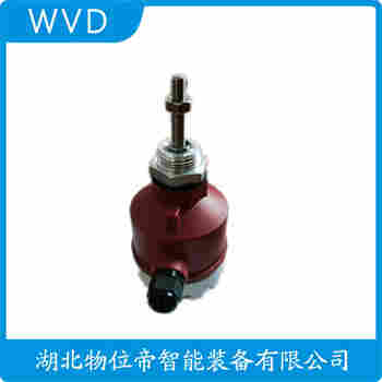 阻旋式料位儀 GD-110 WVD