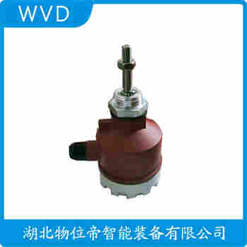 阻旋式料位計 RD-10 WVD