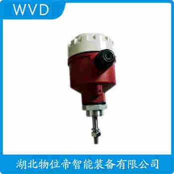 BRL602FB1ABAB高壓阻旋料位計產(chǎn)品優(yōu)勢