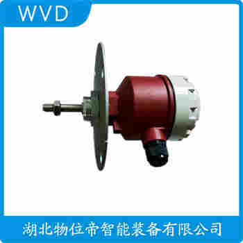 阻尼式料位計(jì) ZX-46AB-500EX WVD