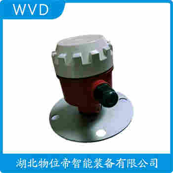 高溫型阻旋料位開關(guān) SR2-20FAC-250 WVD