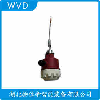 SR2-20ST-600阻移料位計(jì)功能特點(diǎn)