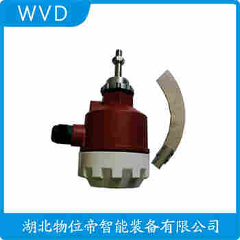 阻旋料位儀 HC-41 WVD