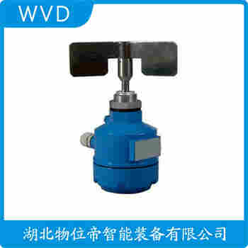 RC-SIN-10堆煤傳感器產(chǎn)品優(yōu)勢(shì)