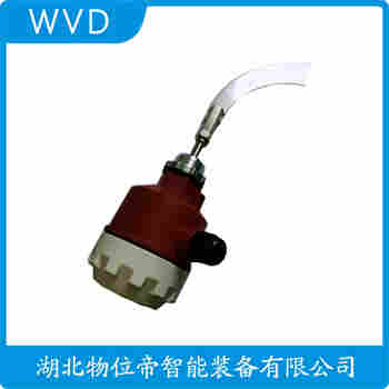 高壓阻旋料位計 SE130EGMA2000 WVD