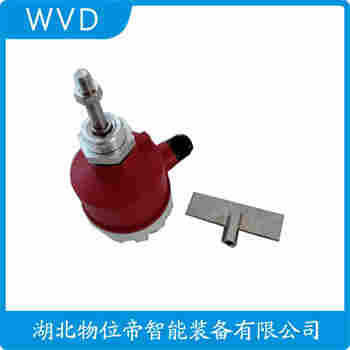 高壓阻旋料位計(jì) W18-3EGHYL350 WVD