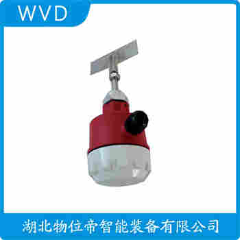 旋轉(zhuǎn)式料位開關(guān) LZF-5 WVD