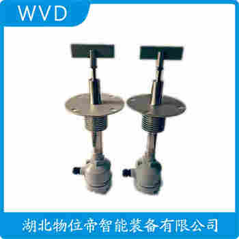 阻旋式料位檢測(cè)開關(guān) RP-20-B-F3-1000 WVD