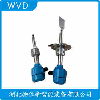 SYZX41BDUA阻移料位計(jì)使用方法