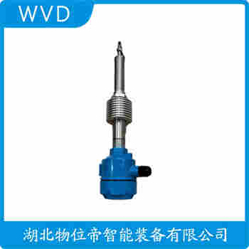 RC-20阻移式料位計產(chǎn)品特點