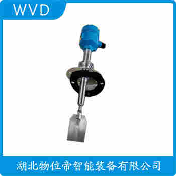 阻旋開關(guān)料位計 YNDL-2 WVD