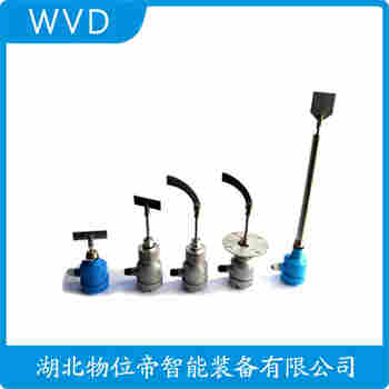 阻旋物料開關(guān) HL-400HHS WVD