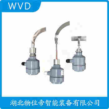 阻旋式料位計(jì) RSUXSSFDE070FB-ZCZFAX WVD