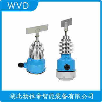 高壓阻旋料位計 SR2-30SDA WVD