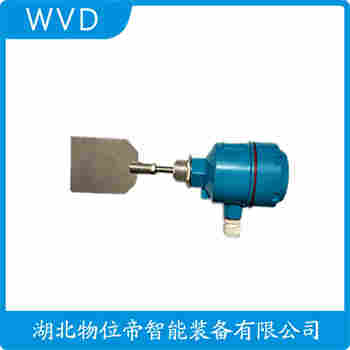 阻旋式料位器 RN3001AW12E WVD