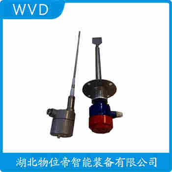 阻旋式物位控制器 ZXK-10B WVD