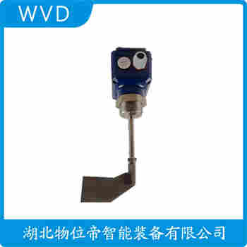 阻旋物料開(kāi)關(guān) RS-301B WVD