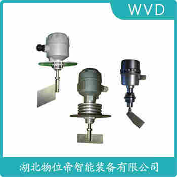 阻移料位計(jì) HCZX100B4750CX WVD