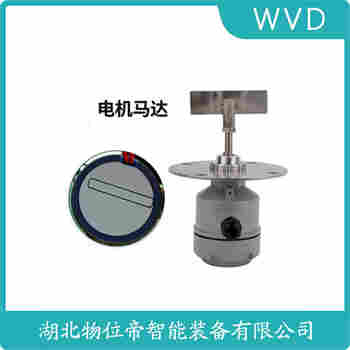RD-HM-KYAX13CB2A阻旋式料位器選擇要點(diǎn)