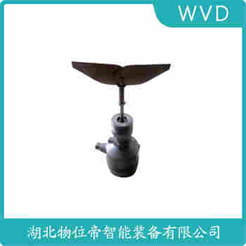 阻移式料位計(jì) WTLRS-30ASB-1 WVD