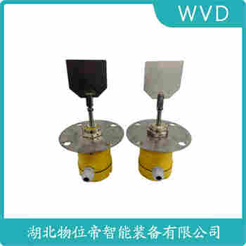 阻旋式料位器 RN4001A0FA1RS WVD