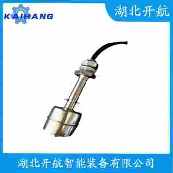 浮球液位計 HSJ-B100-2開航