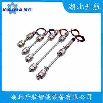 浮球液位控制器 SF132開航