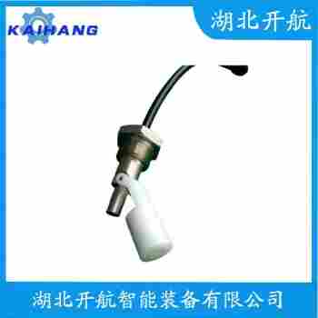 浮球液位控制器 WS-FQ-LS開航