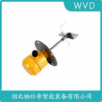 阻旋式料位檢測開關 TY-HTR490 WVD