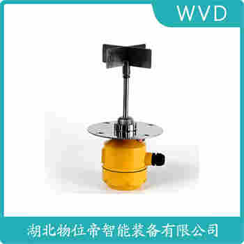 阻旋式物位控制器 EHF-802-8 WVD