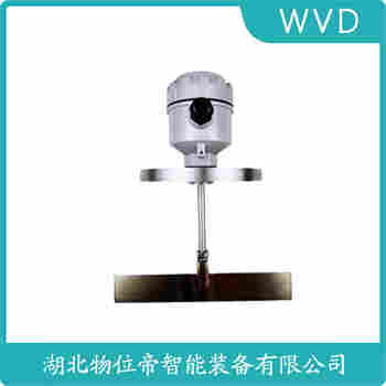 阻尼式料位開(kāi)關(guān) GFZX1100 WVD