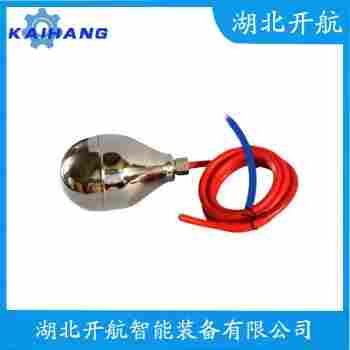 浮球液位控制器 HR-UFK-04開航