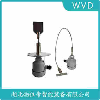 阻尼式料位開關(guān) TLZX-111B1 WVD