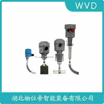 阻旋式料位儀 HQ-MS479/S WVD