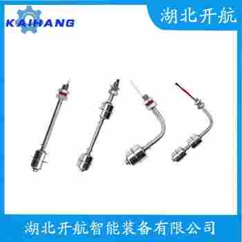 浮球液位控制器 FYK-231開航