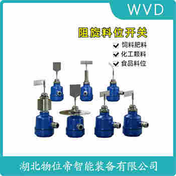 RN3001AO11AA1Z3S堆煤傳感器產(chǎn)品特點(diǎn)