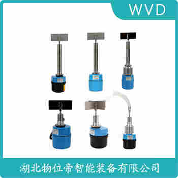 阻移式料位計 C18-3 WVD