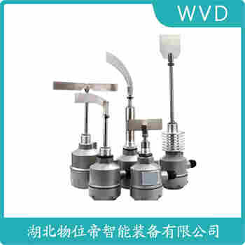 堆煤傳感器 DBLW-II WVD