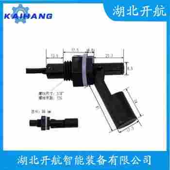 浮球液位計 BL-YW120-F開航