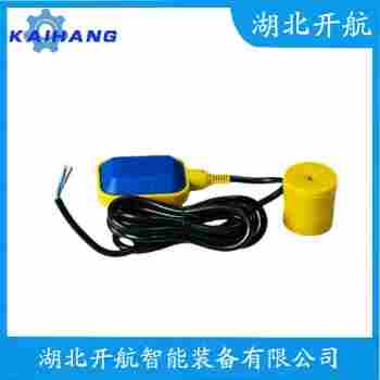 浮球液位計 ST-M15-4開航