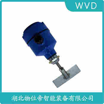 高壓阻旋料位計 DF-21 WVD