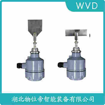 阻旋開關(guān)料位計 UCK10 WVD