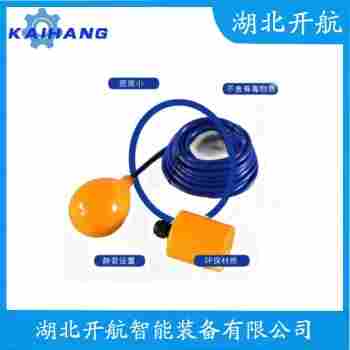 浮球液位計(jì) MBBC3C3-5開航