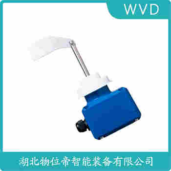 堆煤傳感器 TK-LZS65F/300MM WVD