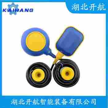 浮球液位控制器 ESC15開(kāi)航