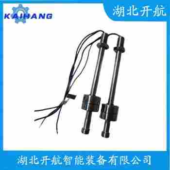 浮球液位計 ES10010開航