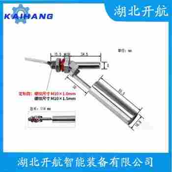 FD42P110浮球液位計應用領(lǐng)域
