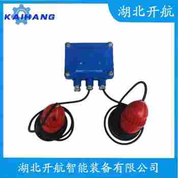 浮球液位計 UHK-30-300-E開航